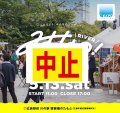 5/13()RIVER֤ߤʤΡ MARKET š