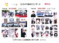 10/15()γڴ拾󥵡