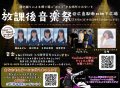 12/4()Σ ף Уݸ岻ں