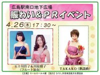 襤