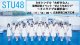 STU48
3rd󥰥繥ʿ͡ȯ䵭ǰ٥ȡȤȤᤰ
ߥ˥饤֡

