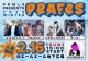 PRML5 PRESENTS 2025WINTER PRAFES