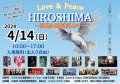 4/14() Love&Peace礫鰦ơ